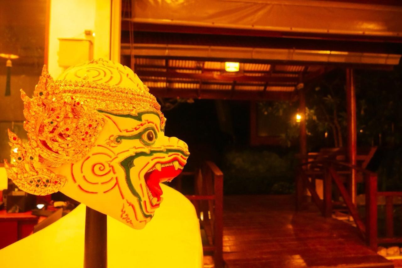 Zama Koh Phangan Station touristique Haad Chao Phao